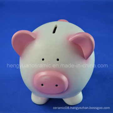 Lovely Pink Pig Money Coin Bank for Children Money Collection